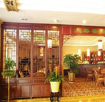 Z.J Renshou Hotel Hangzhou Eksteriør billede
